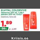 ELVITAL COLORVIVE