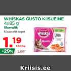 Allahindlus - WHISKAS GUSTO KIISUEINE