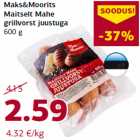 Allahindlus - Maks&Moorits
Maitselt Mahe
grillvorst juustuga
600 g