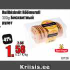 Allahindlus - Rullbiskviit Rõõmurull
300g