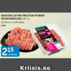 RAKVERE AXTRA PROTEIN POWER VEISEHAKKLIHA 240 G