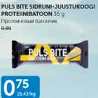 PULS BITE SIDRUNI-JUUSTUKOOGI PROTEIINIBATOON 35 G