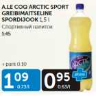 A.LE COQ ARCTIC SPORT GREIBIMAITSELINE SPORDIJOOK 1,5 L