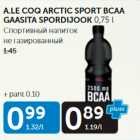 A.LE COQ ARCTIC SPORT BCAA GAASITA SPORDIJOOK 0,75 L