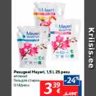 Pesugeel Mayeri, 1,5 l, 25 pesu

