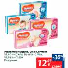 Mähkmed Huggies, Ultra Comfort

