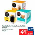 Kapslid Dolce Gusto, Nescafe, 16 tk

