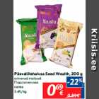 Päevalillehalvaa Seed Wealth, 200 g

