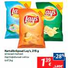 Kartulikrõpsud Lay’s, 215 g

