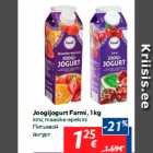 Joogijogurt Farmi, 1 kg

