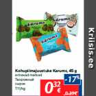 Allahindlus - Kohupiimajuustuke Karums, 45 g

