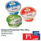 Kodujuust Piimameister Otto, 330 g

