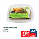 Pasteet Karni, 170 g
