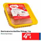 Eestimaine broilerifilee Tallegg, 1 kg
