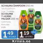 schauma šampoon 250 ml Sea Buckthorn Vitalk, 7-Herbs; SCHAUMA 7-HERBS PALSAM 200 ML