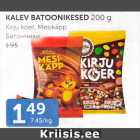 KALEV BATOONIKESED 200 G