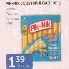 PIK-NIK JUUSTUPULGAD 140 G