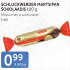 SCHLUCKWERDER MARTSIPAN ŠOKOLAADIS 100 G