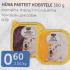 Allahindlus - HÜVA PASTEET KOERTELE 300 G