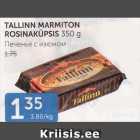 Allahindlus - TALLINN MARMITON ROSINAAKÜPSIS 350 G