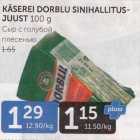 KÄSEREI DORBLU SINIHALLITUSJUUST 100 G