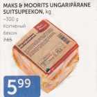 Allahindlus - MAKS & MOORITS UNGARIPÄRANE SUITSUPEEKON, KG