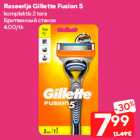 Raseerija Gillette Fusion 5

