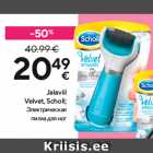 Jalaviil
Velvet, Scholl
