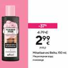 Mitsellaarvesi Belita, 150 ml

