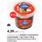 Allahindlus - Vastse-kuuste šašlõkk mustasõstramarinaadis 1 kg/neto 720 g