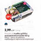 Allahindlus - Rakvеrе LK mustika grill-liha seakaelakarbonaadist 425 g