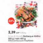 Maks & Moorits Barbeque ribiliha 500 g/neto 400 g