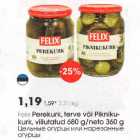 Allahindlus - Fеliх Perekurk, terve või Piknikukurk,viilutatud 680 g/neto 360 g