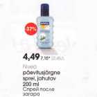 Allahindlus - Nivea рäеvitusjärgnе sprei, jahutav 200 ml