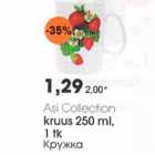 Allahindlus - Asi Collection kruus 250 ml, 1 tk