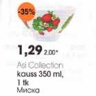 Allahindlus - Asi Сollection kauss 350 ml, 1 tk