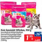 Allahindlus - Kuiv kassisööt Whiskas, 950 g