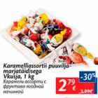 Allahindlus - Karamelliassortii puuvilja-marjatäidisega Vkusja, 1 kg