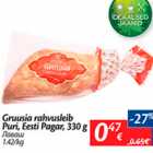 Gruusia rahvusleib Puri, Eesti Pagar, 330 g