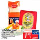 Viilutatud juust Estover, 500 g