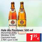 Allahindlus - Hele õlu Paulaner, 500 ml