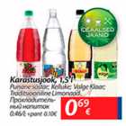 Allahindlus - Karastusjook, 1,5 l