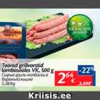 Allahindlus - Toored grillvorstid lambasooles VK, 500 g