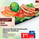 Allahindlus - Toorvorstikesed lambasooles Meistrite Kvaliteet, 400 g