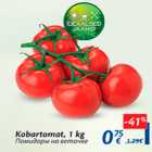 Allahindlus - Kobartomat, 1 kg