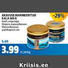 Allahindlus - ARAVUSE MARINEERITUD KALA 300 G