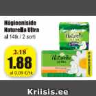 Hügieeniside Naturella Ultra