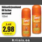 Allahindlus - Sääsetõrjevahend Off Active aerosool 100 ml
