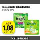 Allahindlus - Hügieeniside Naturella Ultra 