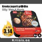 Kreeka jogurti grill-liha